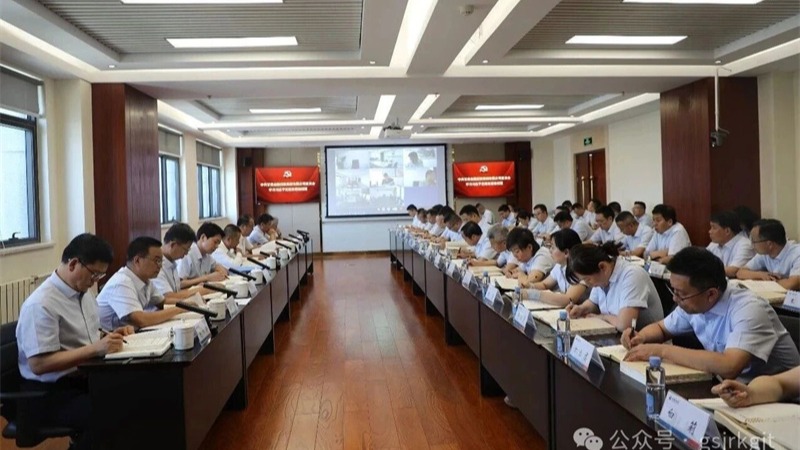 甘肃金控集团举办中层管理人员学习习近平党建思想培训班